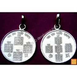 Manufacturers Exporters and Wholesale Suppliers of Navagraha Yantra Silver Pendant Faridabad Haryana Navagraha Yantra Silver Pendant